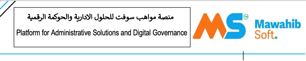 انظم الينا للتكتشف مزيد من المواهب